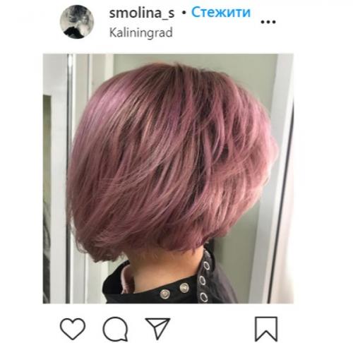 20 способов уложить короткие волосы так. Как сделать пучок на коротких волосах 06 20 способов уложить короткие волосы так. Как сделать пучок на коротких волосах 06