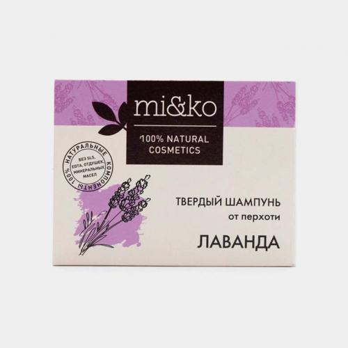 Как правильно мыть голову: этапы в нужной последовательности 03