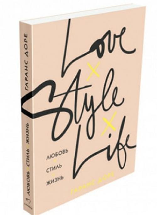 10 ошибок ухода за волосами 03