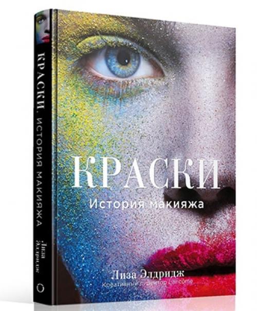 10 ошибок ухода за волосами 06