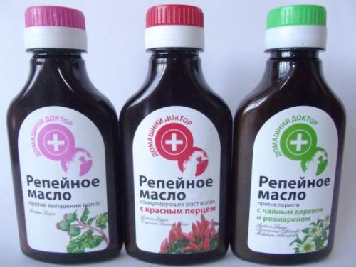 Маска с репейным маслом и красным перцем. Маска с репейным маслом и перцем для роста волос: рецепт и способы применения