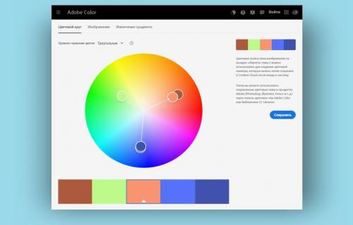 Как носить красную юбку с белой блузкой в 30 лет: советы по стилю 02 Как носить красную юбку с белой блузкой в 30 лет: советы по стилю 02