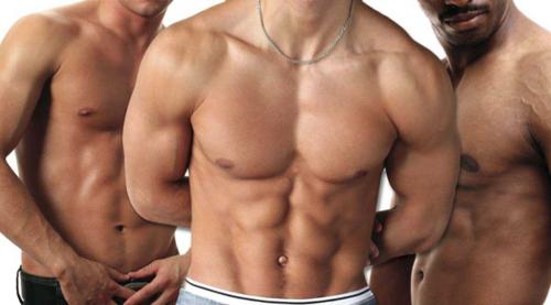 Как убрать волосы на лобке в домашних условиях мужчине. Виды и методы удаления волос