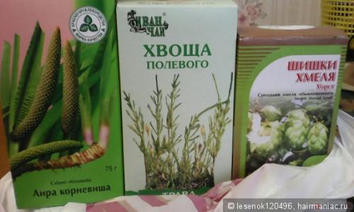 Полезные травы для здоровья и красоты волос. Отвары растений для ополаскивания волос. Привет с агрономического