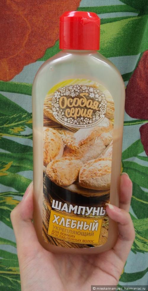 Сколько времени требуется, чтобы заметить результат от использования крапивы для волос. Июльский марафон собственного приготовления.