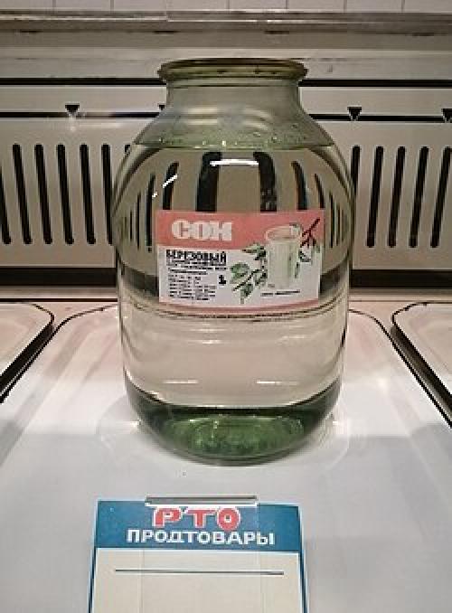 Березовый сок и лист: природные источники здоровья 01 Березовый сок и лист: природные источники здоровья 01