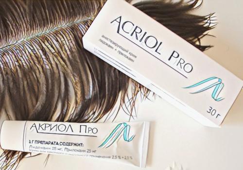 Обезболивающая мазь для эпиляции в зоне бикини. Крема, гели, спреи, мази: обезболивающее для депиляции глубокого бикини