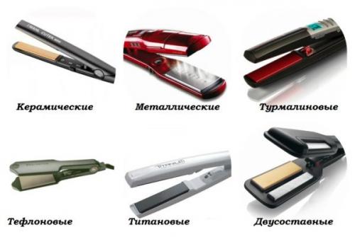 Кудри на средние волосы утюжком. Как накрутить волосы на утюжок для выпрямления: техники на разную длину волос, пошаговые МК с фото, видео
