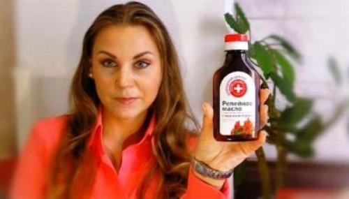 Какие результаты можно ожидать от регулярного использования маски с репейным маслом. Укрепить и отрастить: используем репейное масло для роста волос