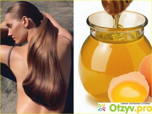 Как избавиться от запаха лука из волос после применения маски. Как убрать запах лука с волос после маски