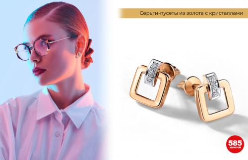 Пробор по центру или сбоку: как сделать правильный выбор для вашего стиля 22 Пробор по центру или сбоку: как сделать правильный выбор для вашего стиля 22