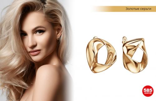 Пробор по центру или сбоку: как сделать правильный выбор для вашего стиля 25 Пробор по центру или сбоку: как сделать правильный выбор для вашего стиля 25