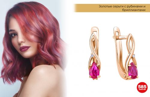 Пробор по центру или сбоку: как сделать правильный выбор для вашего стиля 20 Пробор по центру или сбоку: как сделать правильный выбор для вашего стиля 20