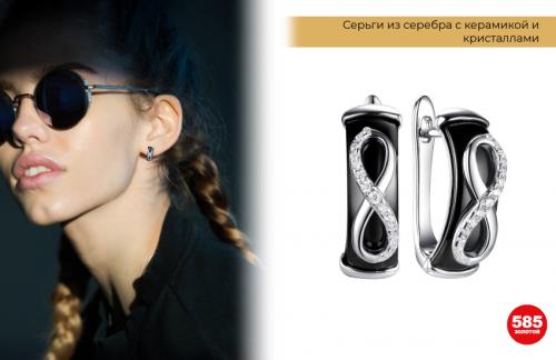 Пробор по центру или сбоку: как сделать правильный выбор для вашего стиля 23 Пробор по центру или сбоку: как сделать правильный выбор для вашего стиля 23