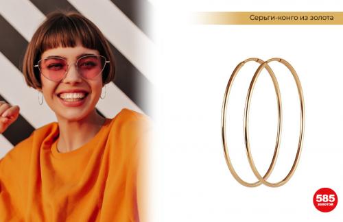 Пробор по центру или сбоку: как сделать правильный выбор для вашего стиля 19 Пробор по центру или сбоку: как сделать правильный выбор для вашего стиля 19