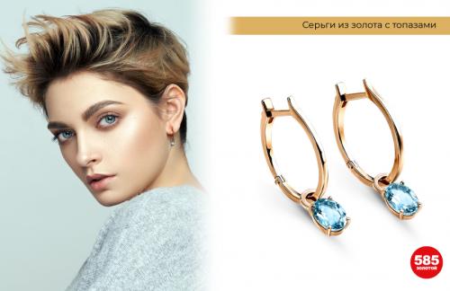 Пробор по центру или сбоку: как сделать правильный выбор для вашего стиля 24 Пробор по центру или сбоку: как сделать правильный выбор для вашего стиля 24