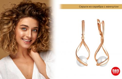 Пробор по центру или сбоку: как сделать правильный выбор для вашего стиля 21 Пробор по центру или сбоку: как сделать правильный выбор для вашего стиля 21