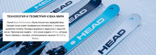 Какие современные технологии применяются в производстве проборов ®REBEL. RACE READY