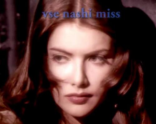 Елена Корикова в клипе агутина. Поколение 90-х поймет: красавицы из популярных клипов, на которых все мечтали быть похожими