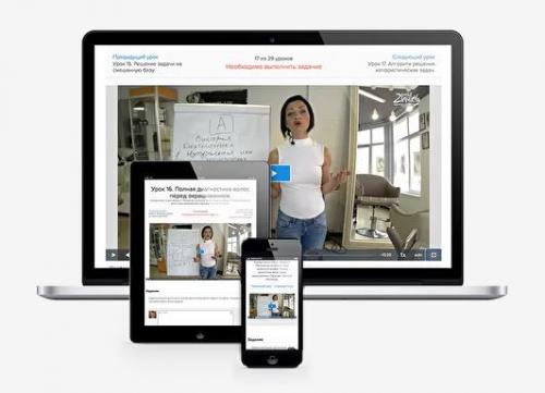 ОКРАШИВАНИЕ волос и КОЛОРИСТИКА Пошагово.. Брондирование 13 ОКРАШИВАНИЕ волос и КОЛОРИСТИКА Пошагово.. Брондирование 13