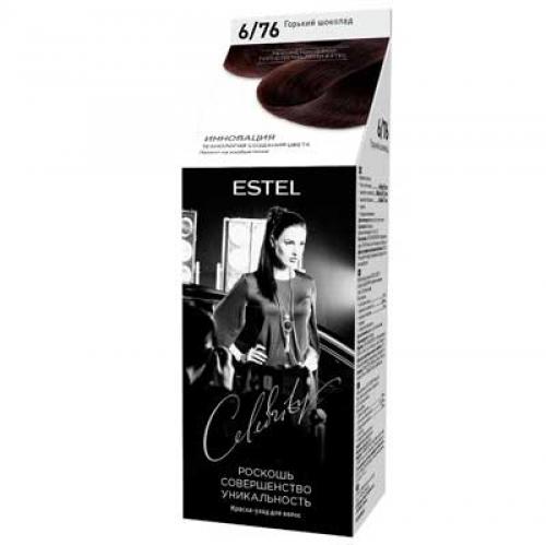 Какой краской лучше красить волосы дома. Лучшие недорогие краски для волос без аммиака