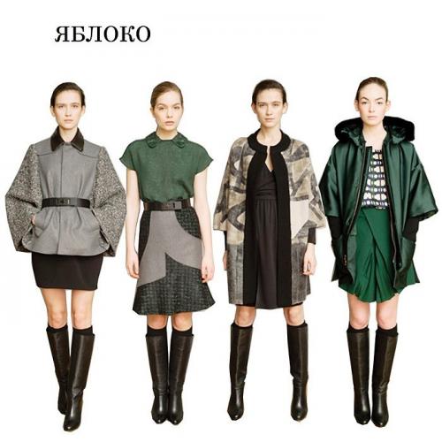 Как подобрать пальто по типу фигуры женщине. Как выбрать пальто по фигуре: полезный гид 45