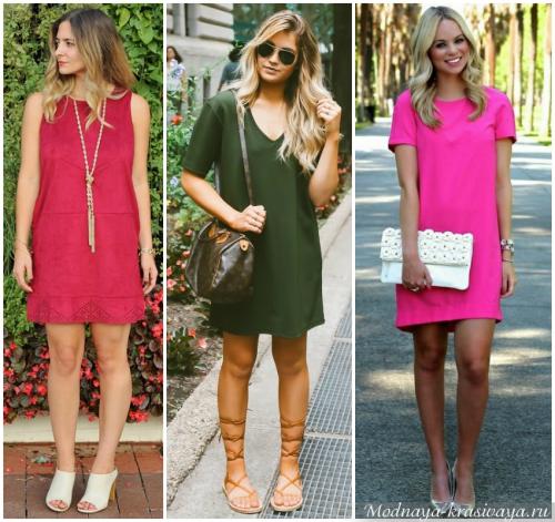 Пальто для девушек с широкими бедрами. 