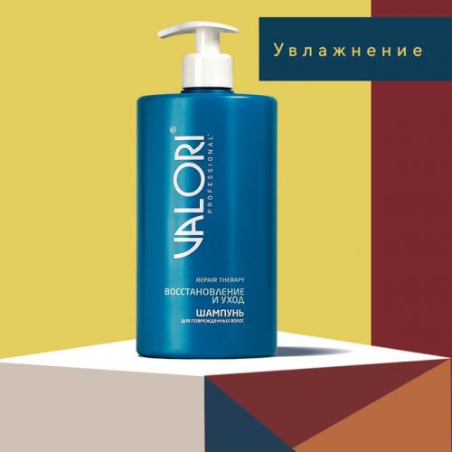 Как ухаживать за волосами дома. Уход за волосами: советы профессиональных парикмахеров 04 Как ухаживать за волосами дома. Уход за волосами: советы профессиональных парикмахеров 04