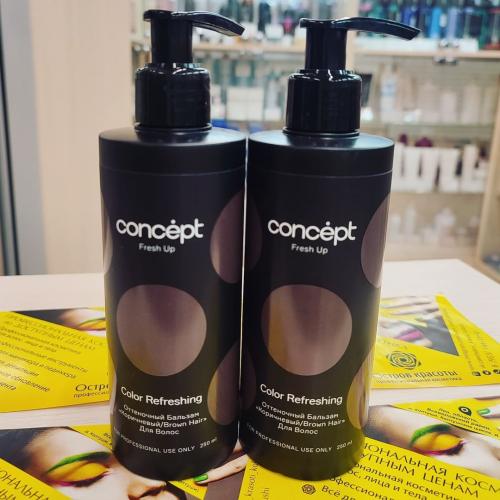 Можно ли использовать оттеночный бальзам для волос concept палитра цветов на естественные волосы. Оттеночный бальзам Концепт