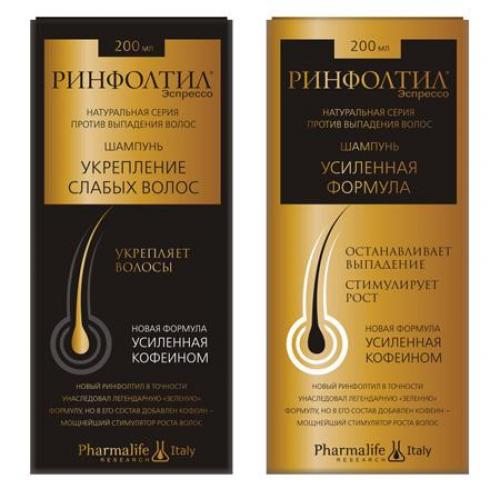 Таблетки для роста волос на голове в аптеках. Норма выпадения волос 03