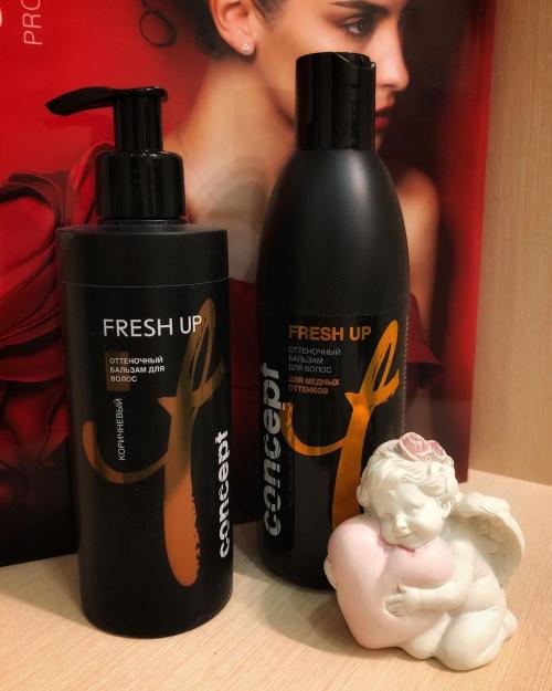 Как Правильно ухаживать за волосами после окрашивания с помощью средств от Concept. Оттеночный бальзам Концепт