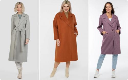 Обувь под пальто 2023. Какие пальто в моде. Демисезонные и зимние тренды