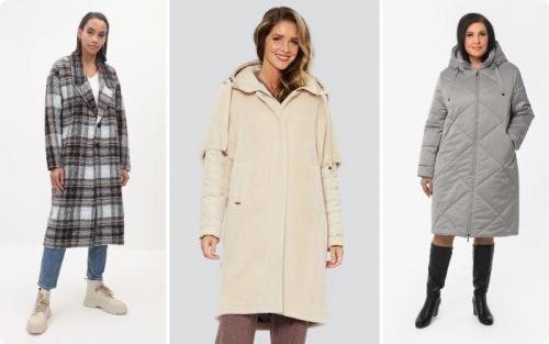 Обувь под пальто 2023. Какие пальто в моде. Демисезонные и зимние тренды