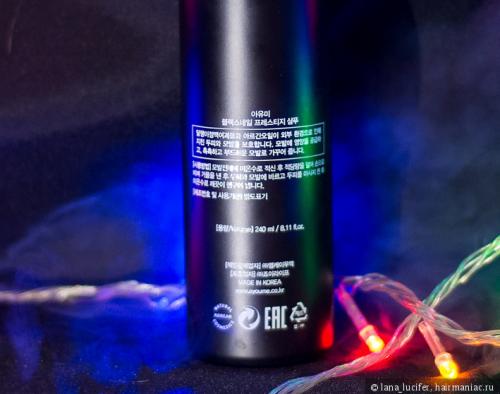 Что такое мисс блэк уход за волосами. Ayoume Black Snail Prestige Shampoo.