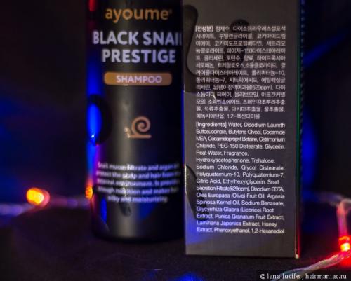 Что такое мисс блэк уход за волосами. Ayoume Black Snail Prestige Shampoo.