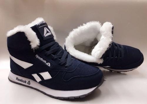 С чем носить синие кроссовки. Обзор моделей