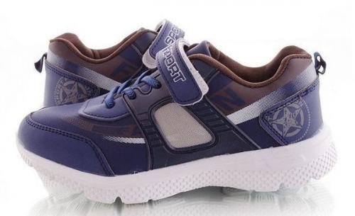 С чем носить синие кроссовки. Обзор моделей