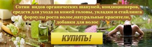 Какие основные схемы женских стрижек существуют