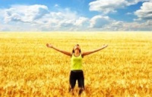 16 шагов к абсолютному счастью.. Что же такое счастье, и есть ли оно 01