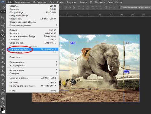 Как сделать разрез с нарезкой. Как разрезать картинку на части в Adobe Photoshop