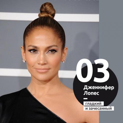 Как выбрать одежду для высокого пучка из косы. 14 способов носить высокий пучок