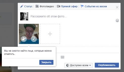 Сильный заговор против порчи на красоту. Первый макияж Бакунова