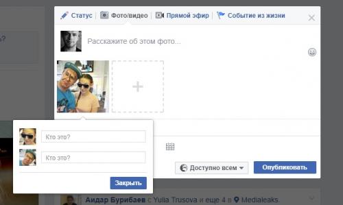 Сильный заговор против порчи на красоту. Первый макияж Бакунова