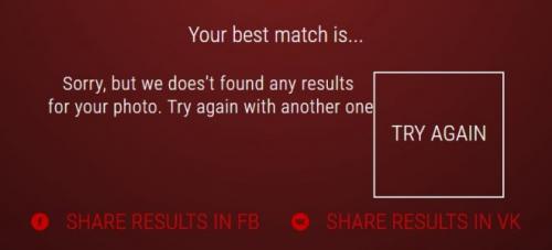 Сильный заговор против порчи на красоту. Первый макияж Бакунова