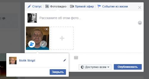 Сильный заговор против порчи на красоту. Первый макияж Бакунова