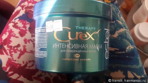 Лучшие маски для волос бюджетные. Лучшие бюджетные маски для длины