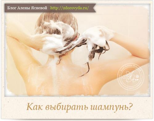 Простое решение для здорового волоса: нейтральный шампунь для ежедневного использования 01 Простое решение для здорового волоса: нейтральный шампунь для ежедневного использования 01