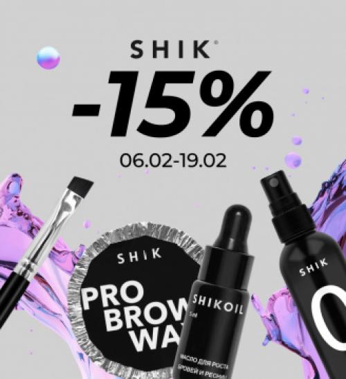 Интернет магазин косметики для волос и ногтей КрасоткаПро. Акции