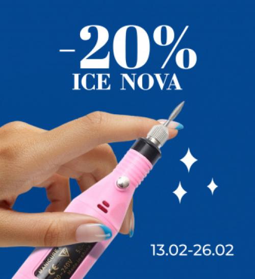 Интернет магазин косметики для волос и ногтей КрасоткаПро. Акции