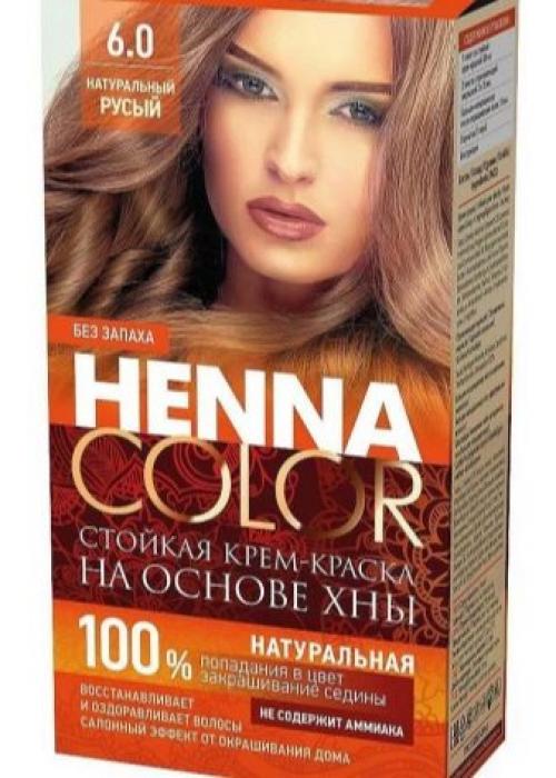 Профессиональная краска для волос италия бренды рейтинг. ТОП-10 профессиональных красок для домашнего использования 07